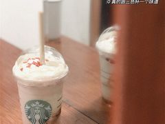 -星巴克臻选(嘉兴海宁银泰城店)