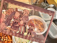 -天天玩X秋葉原日系动漫游戏中心