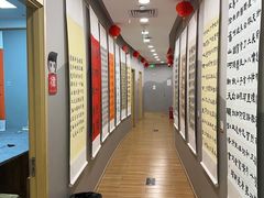 -汉翔书法丨书法·美术·硬笔·国画(望京校区)