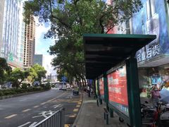 -茂业百货(东门店)