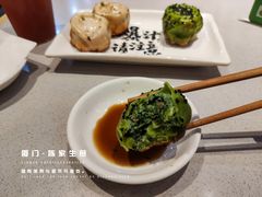 -陈家生煎(世茂双子塔店)