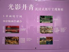 -宁波美术馆
