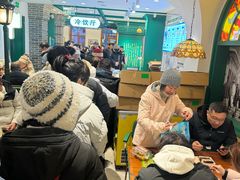 -老鼎丰(靖宇街总店)
