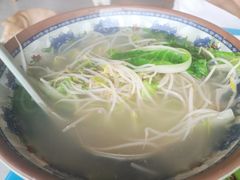 -攀枝花·任德琼·盐边羊肉米线