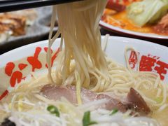 -豚王拉面(铜锣湾店 )