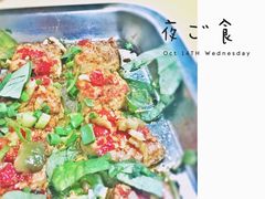 -夜烤·宜宾烧烤(洋河路店)