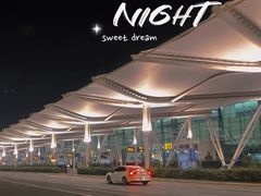 -广州白云国际机场-T2航站楼