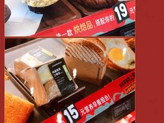 -星巴克(美丽华花园店)