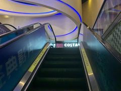 -万达影城(开福万达广场IMAX店)