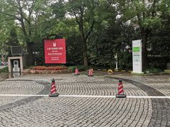 -上海千禧海鸥大酒店