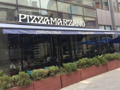 门面-玛尚诺Pizza&Bar(长泰广场店)