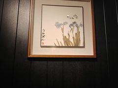 -百饺园(平山道店)