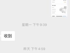 -勇利赵家烤肉坊(含光路店)
