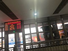 -上海长途汽车客运总站