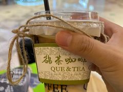 -鹊茶咖啡•新中式(深圳首店)