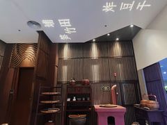 -金成潮菜博物馆(海珠湿地店)