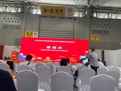 -成都世纪城新国际会展中心