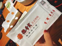 -德香苑脆皮烤鸭·经典(爱融荟城店)