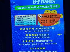 -华夏文旅西安度假区