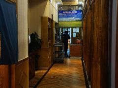 -伊帆食府·青海地方特色美食