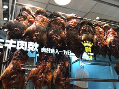 -龙记香港茶餐厅(久光百货店)