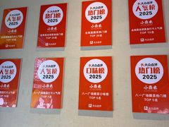 -小柴米·传统江西菜(八一广场店)