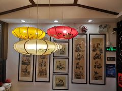 -孔乙己酒家(虹桥路店)