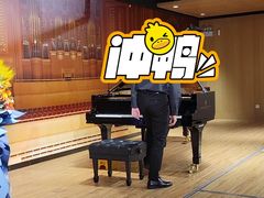 -柏斯音乐艺术中心·钢琴·吉他(上音店)
