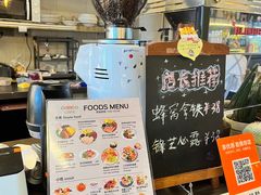 -ommo cafe(半岛城邦店)