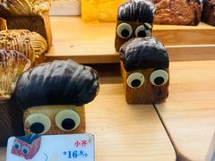 -红星前进面包牛奶公司(君太店)