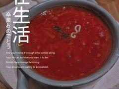 -俄士厨房(环球港店)