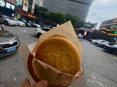 -莫朗核桃饼(虹泉路店)