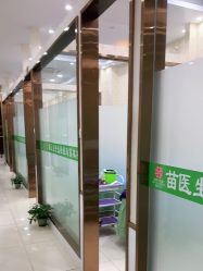 -苗医生专业祛痘·皮肤管理