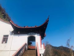 -天台山赤城山景区