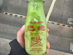-鹤茶野所(上海首店)