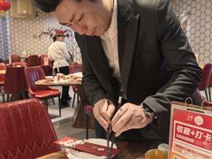 -石榴红了·非遗酥皮烤包子·新疆菜(瑞豪店)