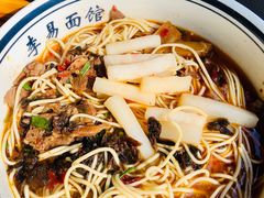 -李易面馆(树木岭店)
