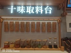 -小满手工粉(环宇荟店)