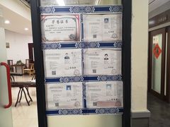 -秦汉胡同国学书院(天鹅湾分馆)