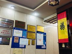 -协和菜馆(凤凰街店)