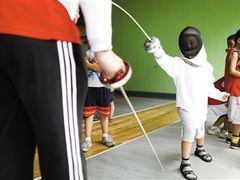 -尚剑击剑中心(铁山路馆)