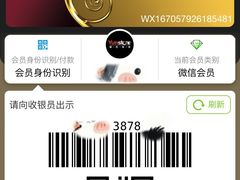 -添福来墨鱼饺子 · 海鲜东北菜(泡崖店)