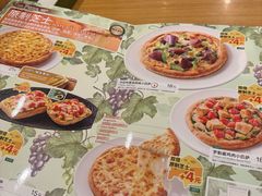 -萨莉亚意式餐厅(深南茂业店)
