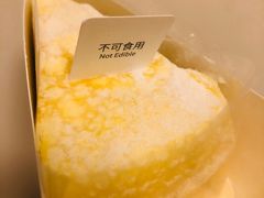 -奈雪的茶(正弘城PRO+店)