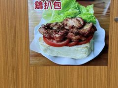 -荣晖咖啡美食(司打口店)