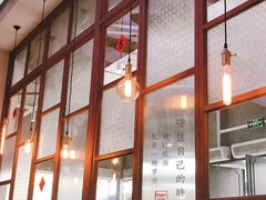 -桃园眷村(万象天地店)