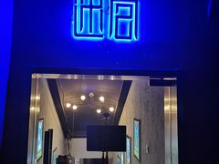 -百谜机械解谜工场