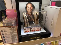 -关西国际机场直营免税店
