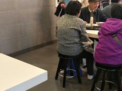 -永和大王(梅家浜店)
