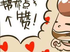 -木屋烧烤(西南角店)